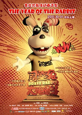 特级aaa毛片