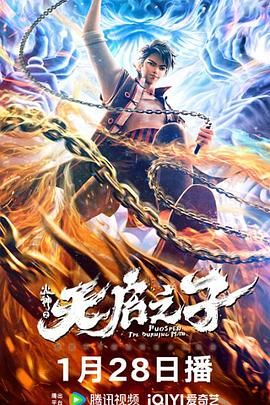 欧美sm铁拘束残忍变态小说